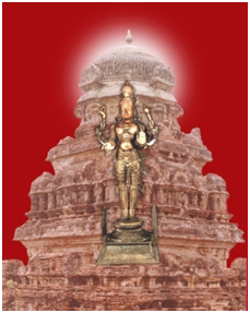 varahiswara temple